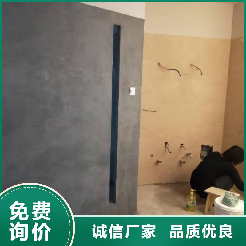 【粉刷墙面】_地坪漆现货快速采购