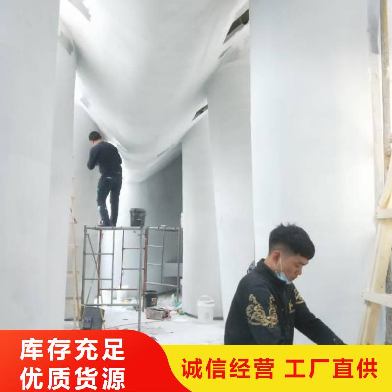【粉刷墙面】环氧地坪漆施工公司为品质而生产