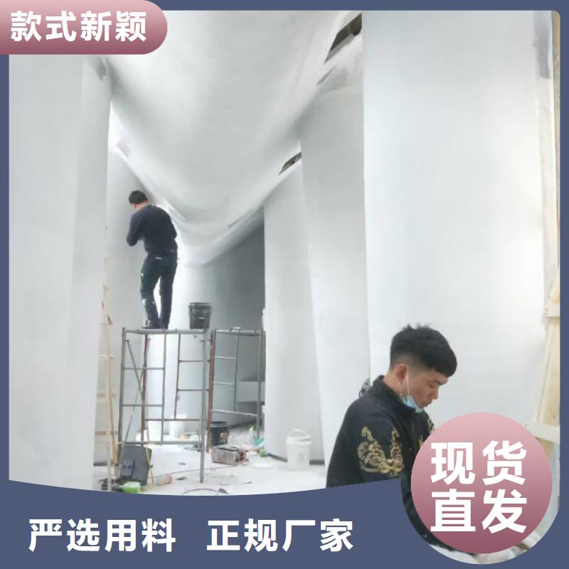 粉刷墙面地流平地面工厂价格