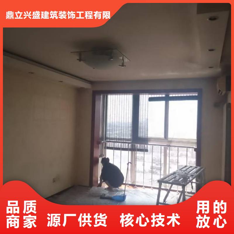 东高地为您服务别墅刷漆