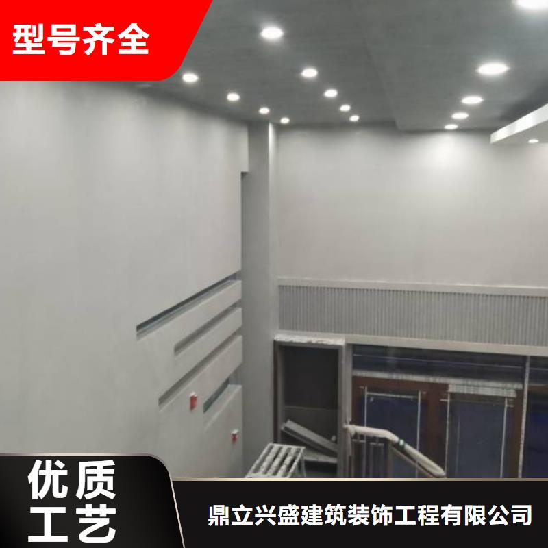 南口镇刷漆多少钱