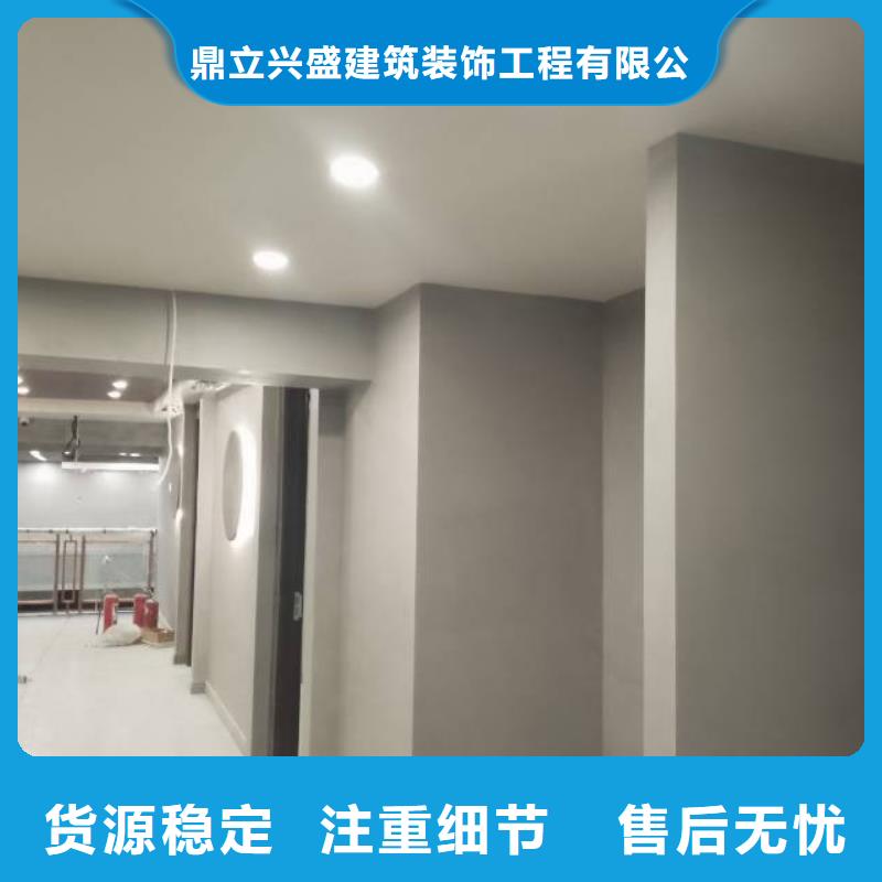 采育为您介绍旧房刷漆