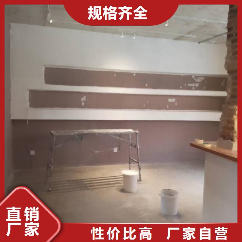 西红门外墙粉刷多少钱