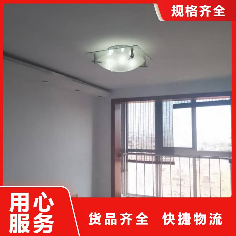 粉刷墙面地流平地面工厂价格