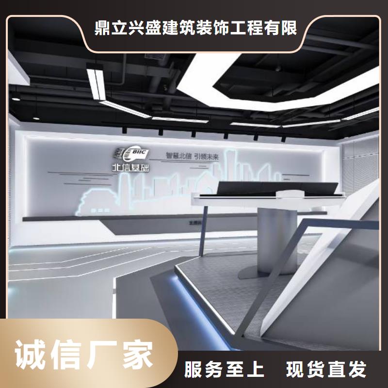 劲松免费咨询粉刷墙壁