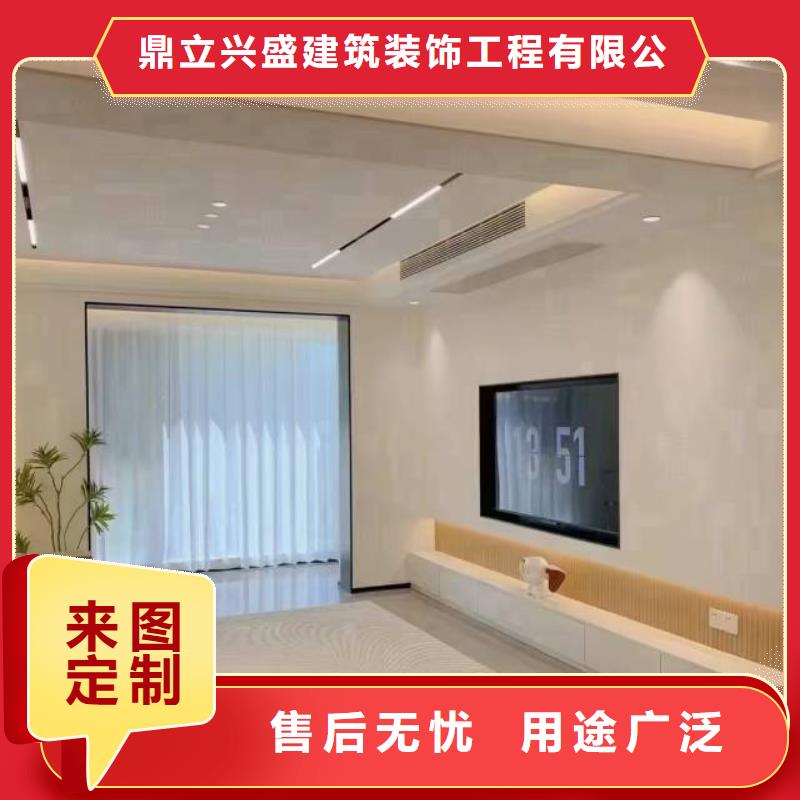 粉刷墙面-【北京地流平地面施工】实体厂家