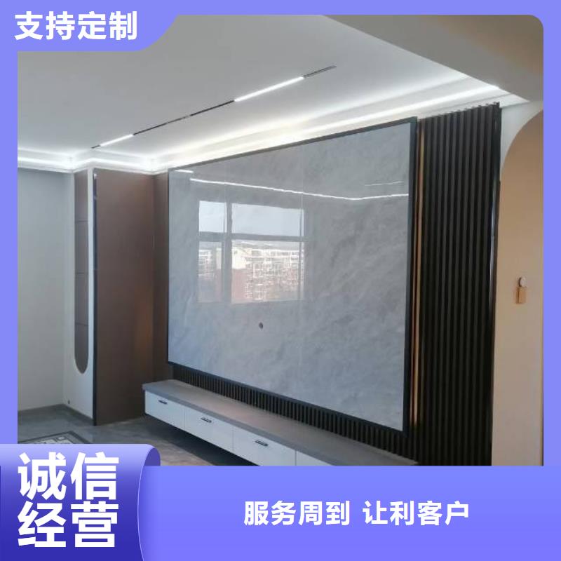 北七家墙面粉刷公司