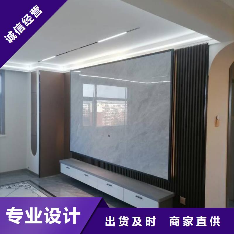 旧宫家庭刷漆