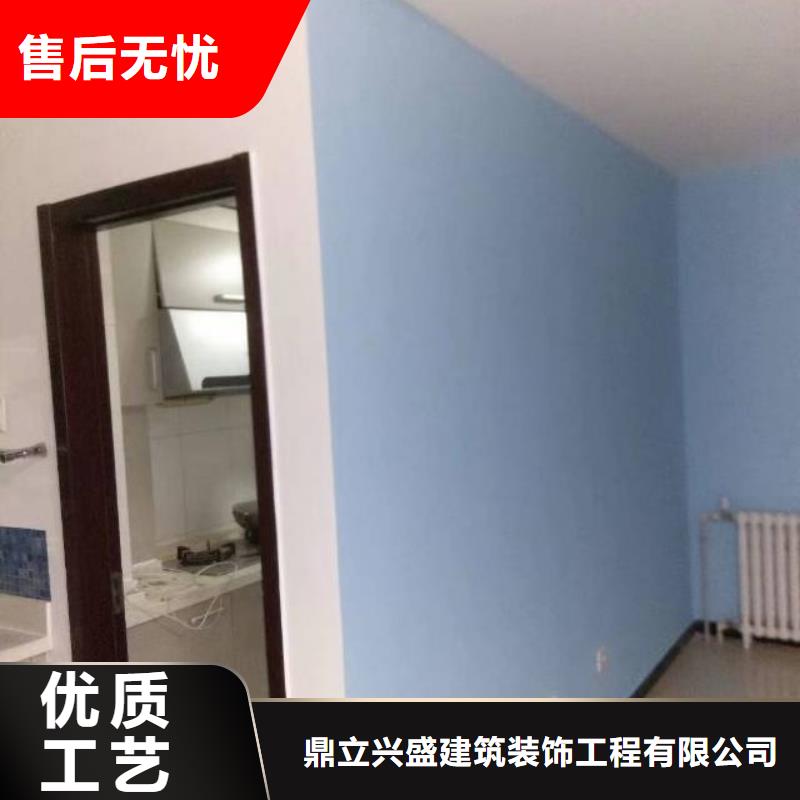 亚运村打隔断墙
