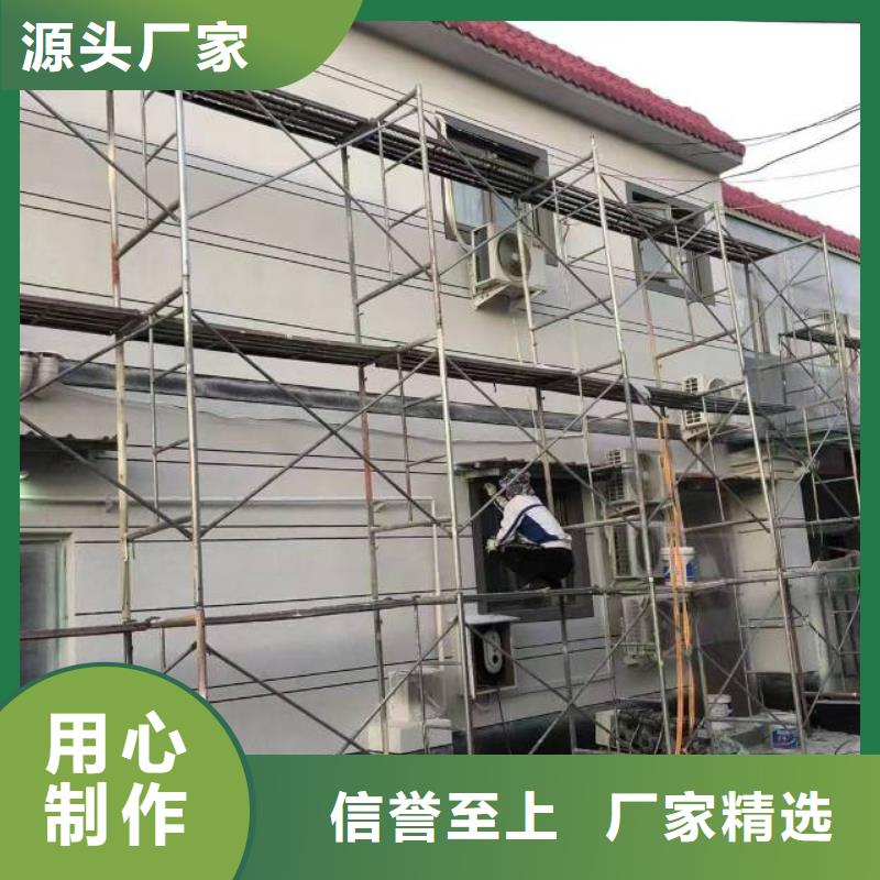 粉刷墙面昌平区水泥自流平施工诚信可靠