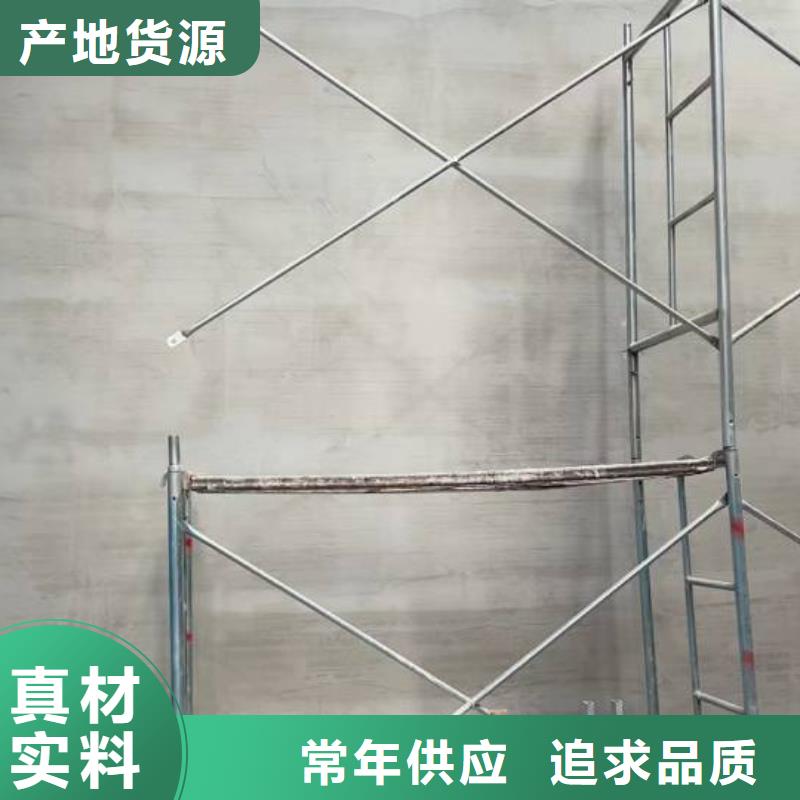 粉刷墙面 大兴区自流平施工 厂家货源