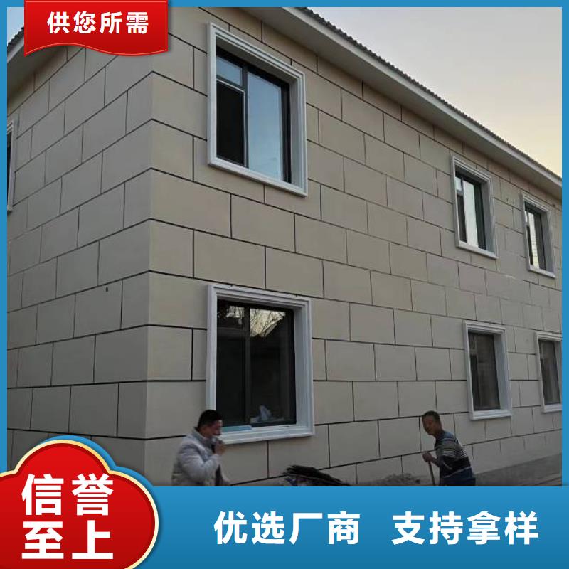 鲁谷施工团队室内刷墙