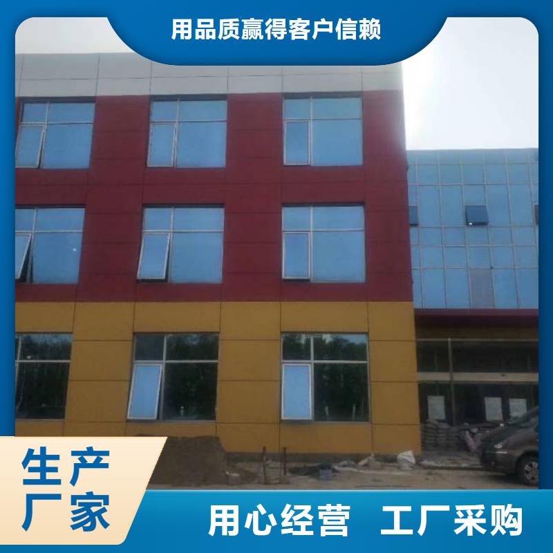粉刷墙面环氧地坪漆施工公司源头厂家