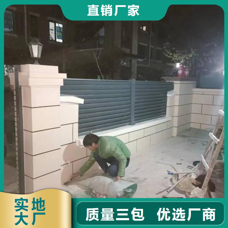 劲松免费咨询粉刷墙壁