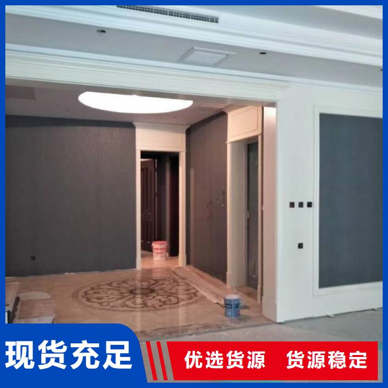 粉刷墙面,环氧地坪漆施工公司产地货源