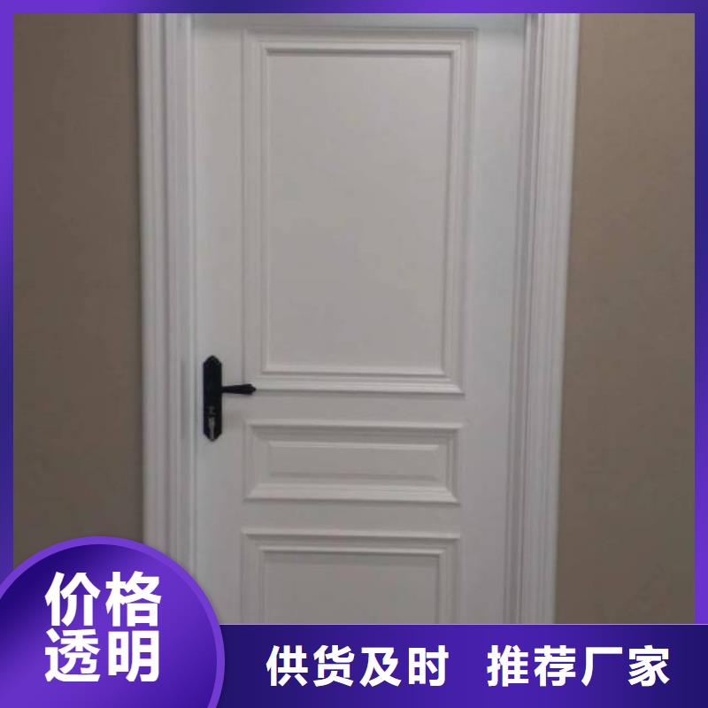 马坡欢迎订购外墙喷漆
