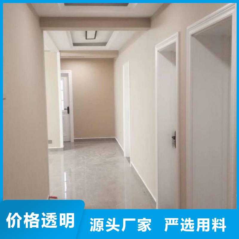 粉刷墙面环氧地坪漆施工公司定制速度快工期短