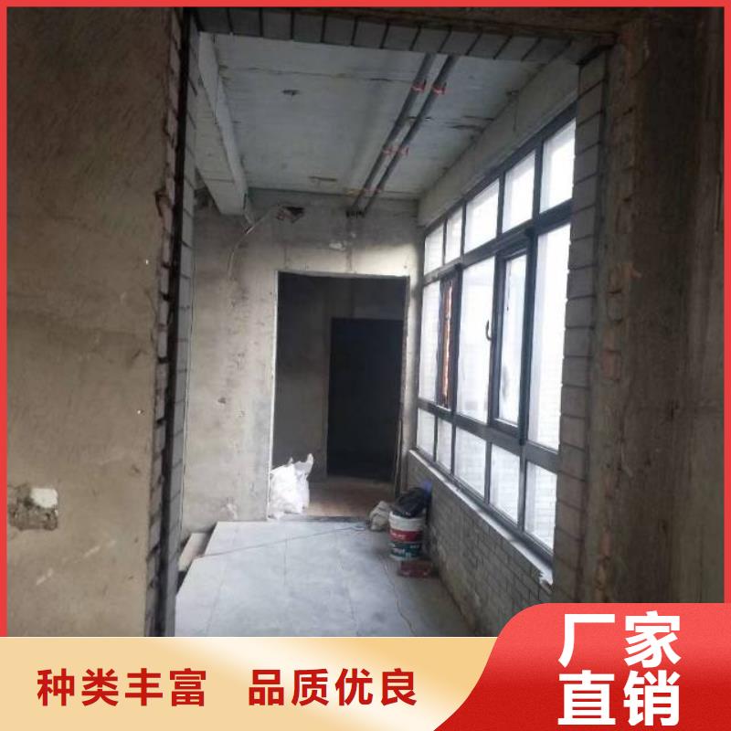 粉刷墙面北京地流平地面施工使用方法