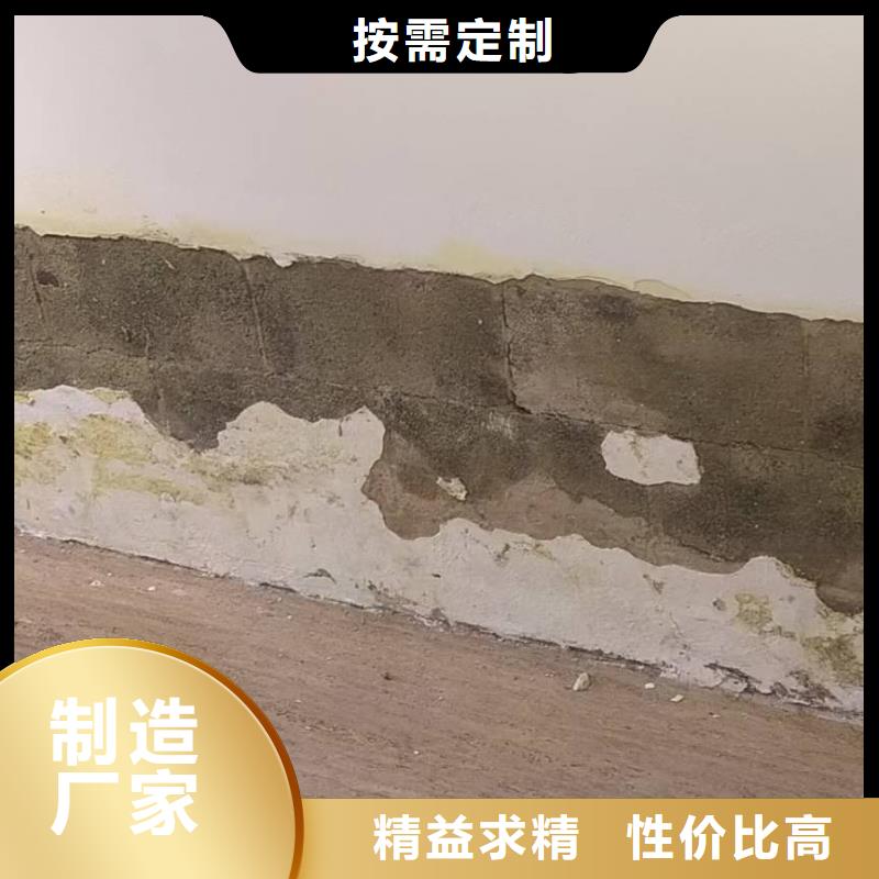 北七家墙面粉刷公司