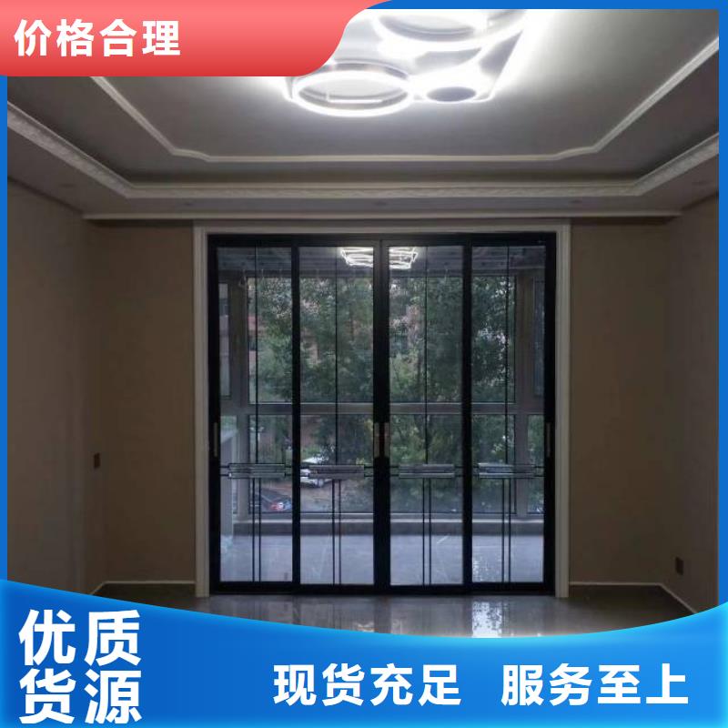 南口镇刷漆多少钱