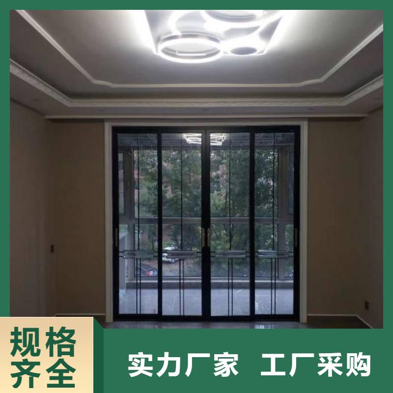 南苑施工办公室刷墙
