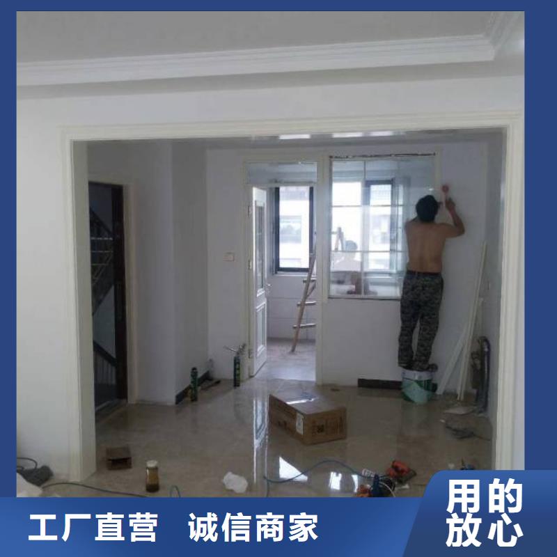东高地为您服务别墅刷漆
