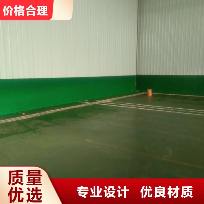 南苑承接墙面翻新