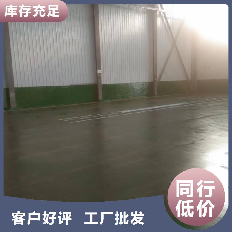 采育为您介绍旧房刷漆