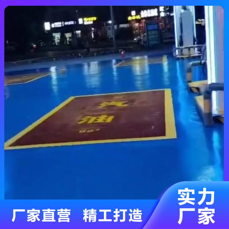 粉刷墙面【昌平区水泥自流平施工】真材实料加工定制
