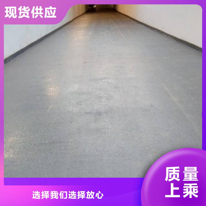 粉刷墙面环氧地坪漆施工公司源头厂家