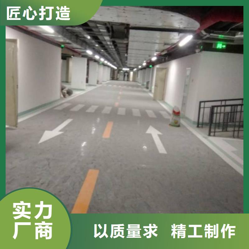 马坡欢迎订购外墙喷漆