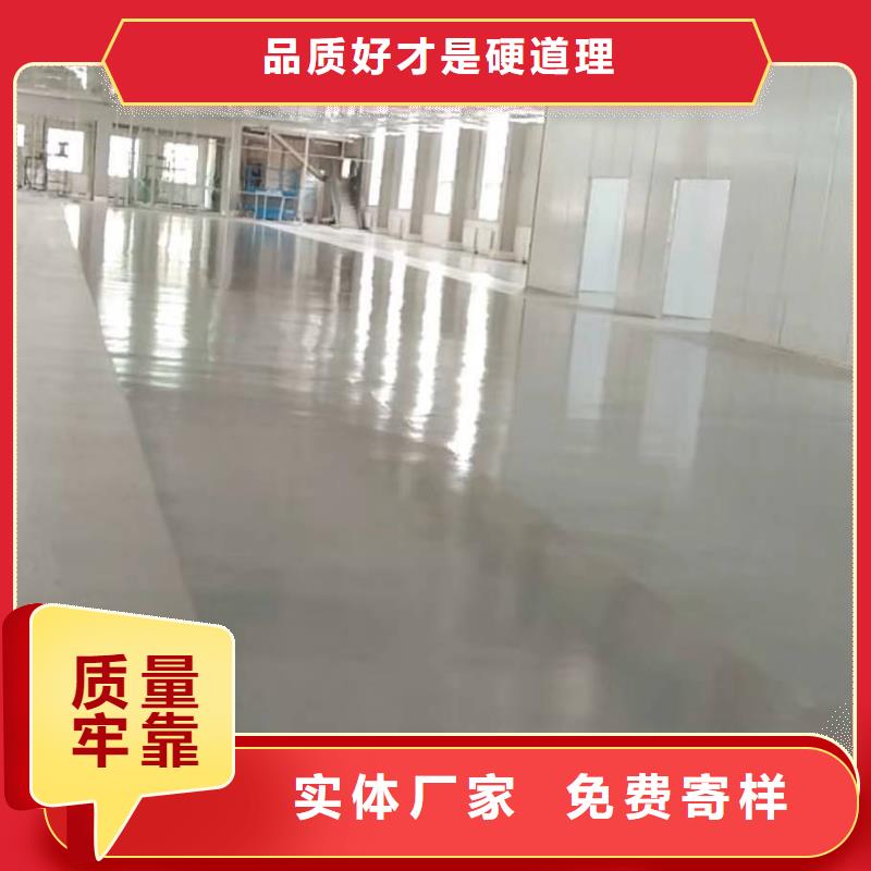 东高地为您服务别墅刷漆