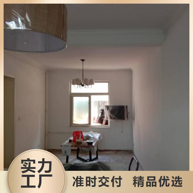 粉刷墙面环氧地坪漆施工公司定制速度快工期短