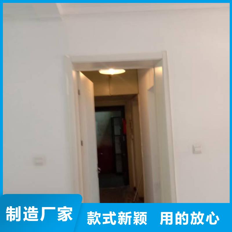 顺义欢迎咨询刷立邦漆