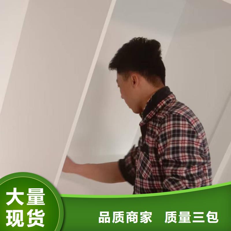 粉刷墙面-亦庄自流平厂家直销直供