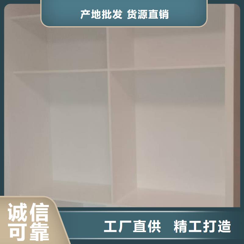 北七家墙面粉刷公司