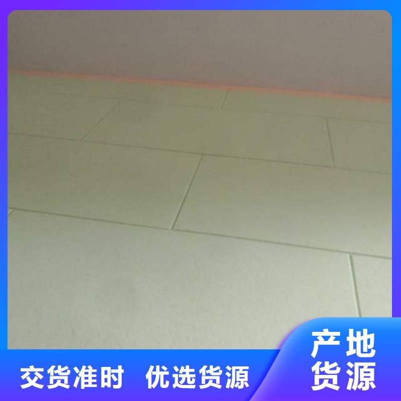 梨园墙面粉刷
