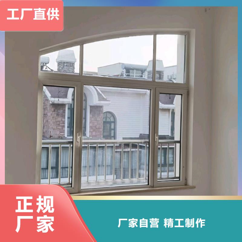 梨园墙面粉刷