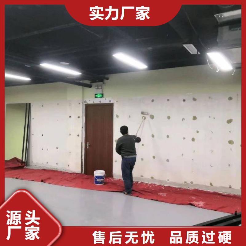 粉刷墙面-地流平地面支持定制批发