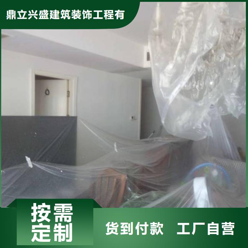 粉刷墙面地坪漆可接急单