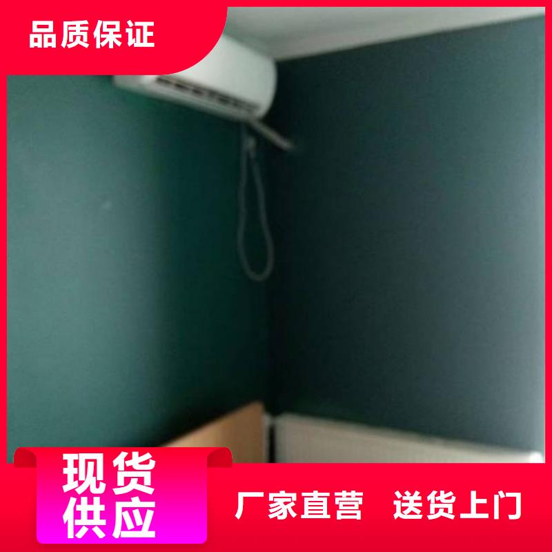 西红门外墙粉刷多少钱