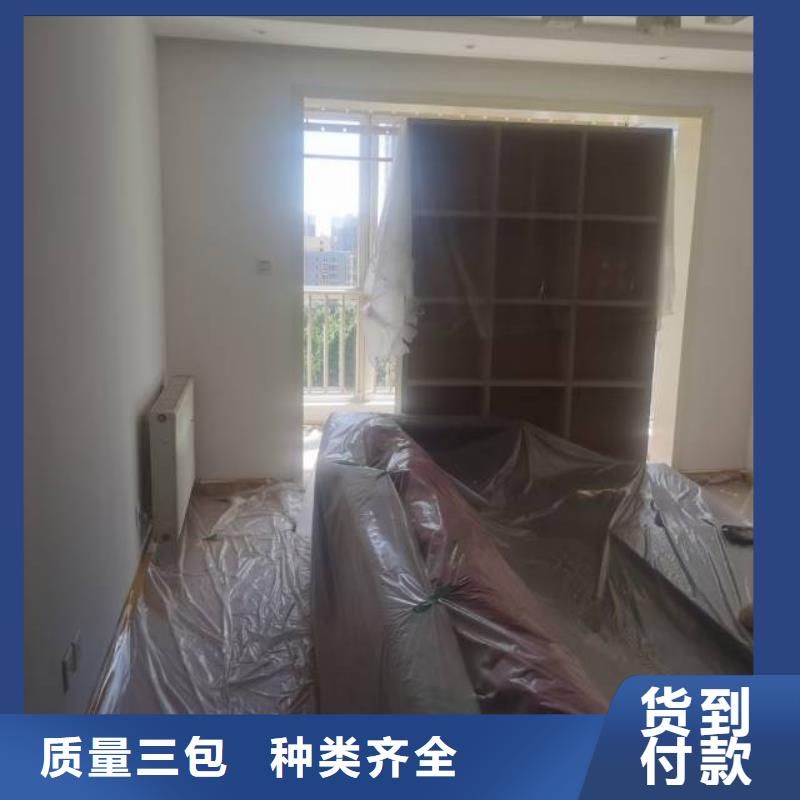 粉刷墙面环氧地坪漆施工公司源头厂家