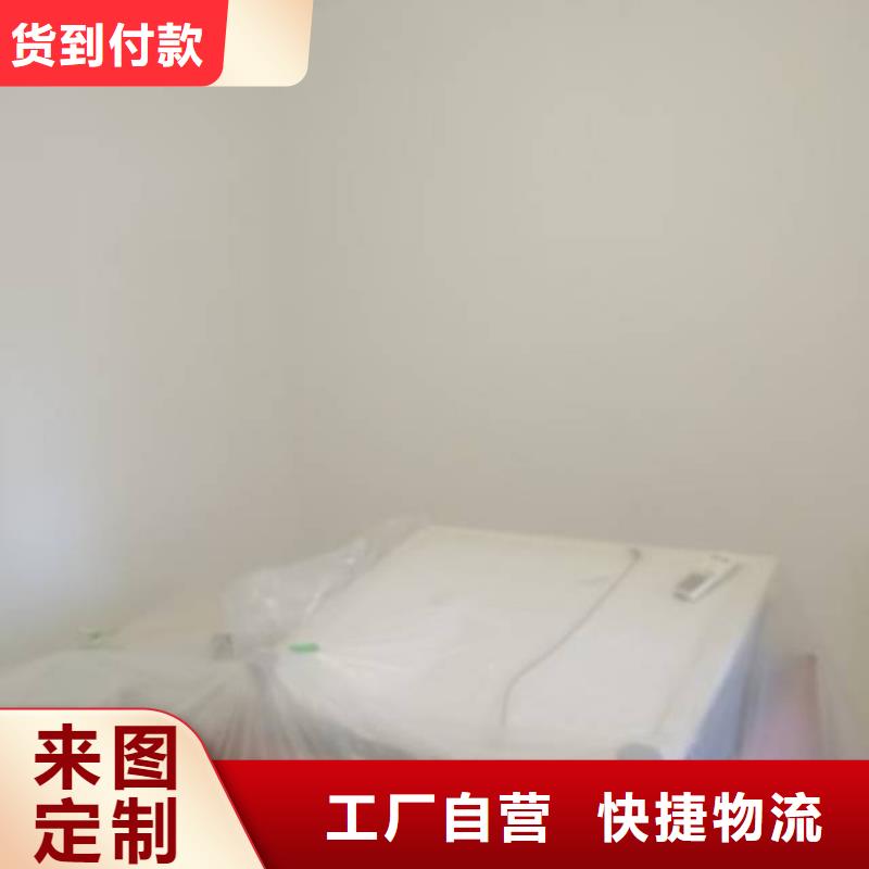 亚运村打隔断墙