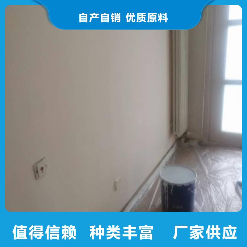 【粉刷墙面】环氧地坪漆施工公司好货直销