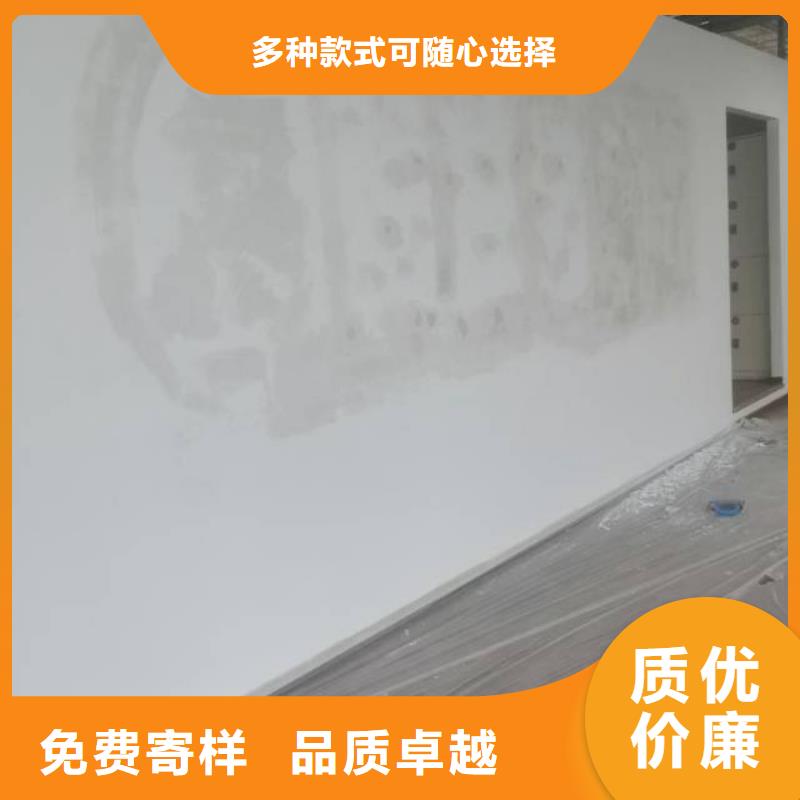 【粉刷墙面 北京地流平地面施工准时交付】