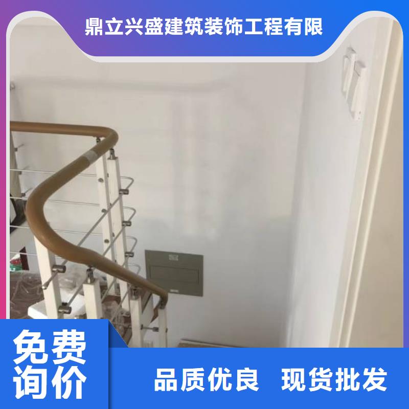 【粉刷墙面_环氧地坪漆施工公司专注品质】