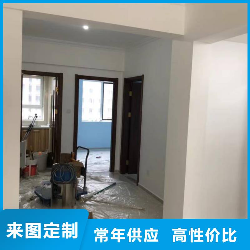 粉刷墙面 地坪漆高品质诚信厂家