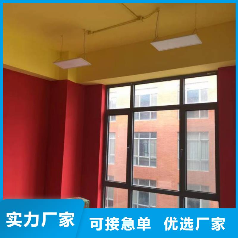 三里屯施工团队外墙刷漆