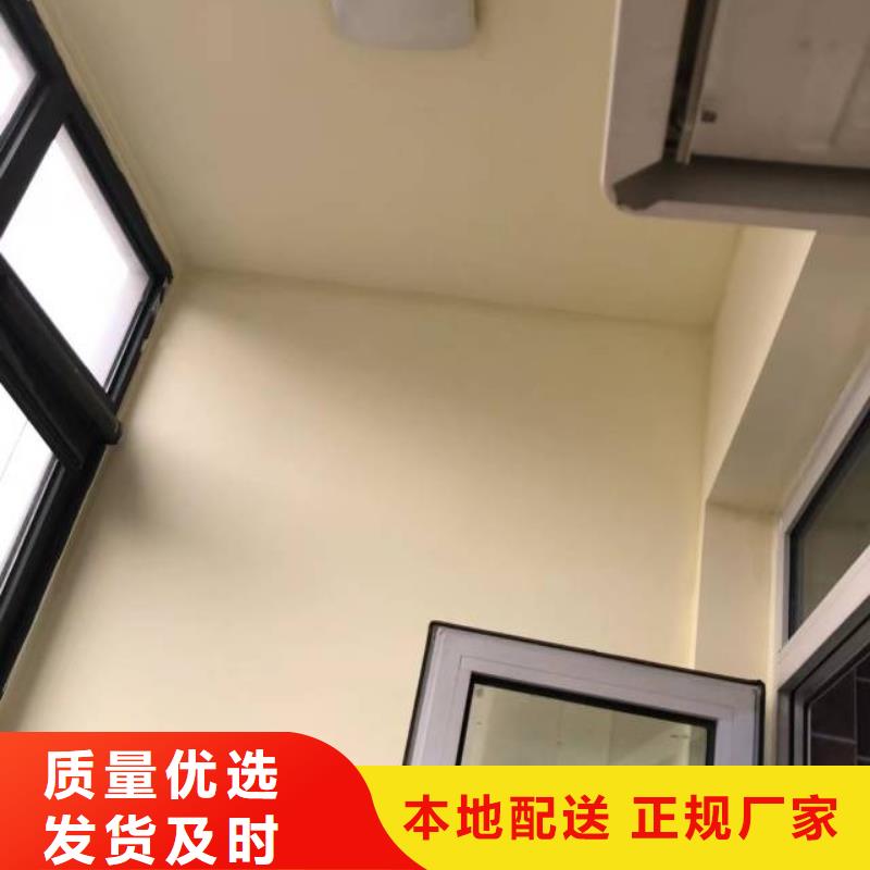 李遂电话围墙刷漆