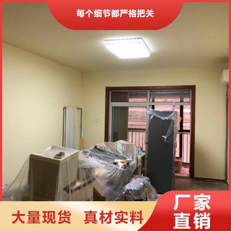 顺义欢迎咨询刷立邦漆